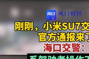川崎前锋主帅：尽管连续比赛，但球队斗志高昂&视状态再排首发